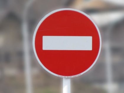 25 сентября в Ижевске ограничат движение транспорта по улице Студенческая