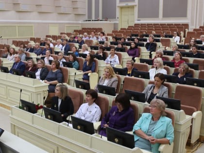 В Госсовете состоялось заседание августовского педагогического совета Гуманитарно-юридического лицея №86 города Ижевска