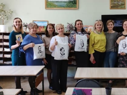 Состоялась защита проектов районного Конкурса "Вперед!" среди библиотекарей Завьяловского района