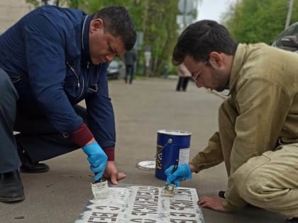 В Устиновском районе Ижевска стартовал социальный проект «Дорога жизни»