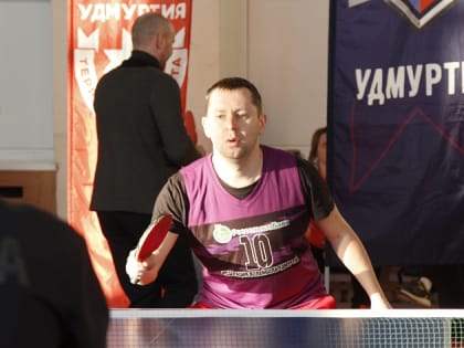 Спартакиада преподавателей и сотрудников учреждений СПО стартовала в Удмуртии