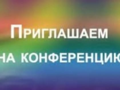 Медицинские осмотры в г.Воткинске и Воткинском районе. Качество проведения и соблюдения законодательства