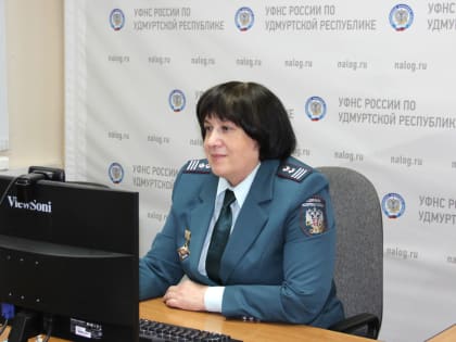 На вебинаре рассказали об изменениях по НДФЛ и страховым взносам в связи с введением единого налогового счета