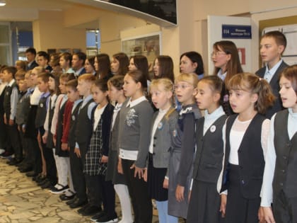 «Разговоры о важном» для школьников и студентов посвятили теме «Россия в мире»