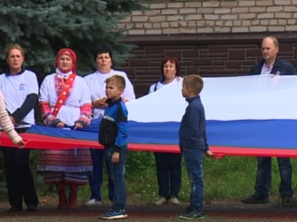 В Ижевске пройдет День государственного флага 