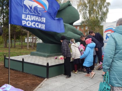 В селе Подгорное Киясовского района открыли обновленную территории спортивно-досугового центра