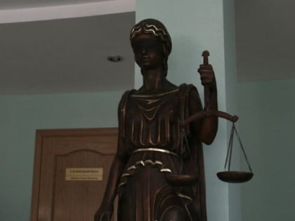 В Удмуртии избрали нового президента Адвокатской палаты