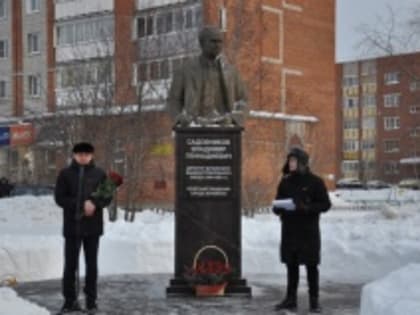 25 января в Воткинске пройдет городской митинг, посвященный 95-летию со дня рождения Почетного гражданина города Владимира Геннадиевича Садовникова