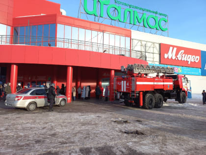 В Ижевске идёт плановая эвакуация ТРЦ «Италмас»