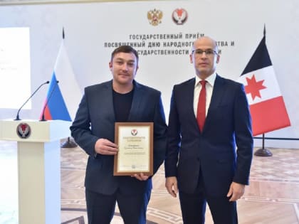 Александр Бречалов поблагодарил предпринимателей и волонтеров за помощь Донбассу и мобилизованным бойцам из Удмуртии