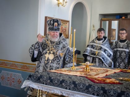 Литургия Преждеосвященных Даров в Четверток Великого канона