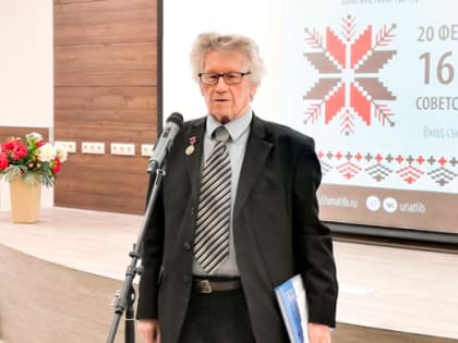 Национальная библиотека УР к Дню родного языка