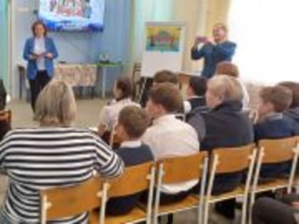 Защита социальных проектов