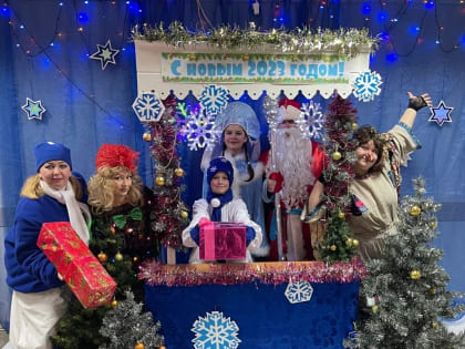 Новогоднее настроение в каждое поселение