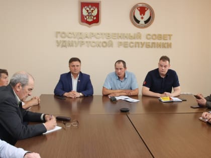 Состоялось расширенное заседание депутатской фракции «Справедливая Россия – Патриоты – За правду»