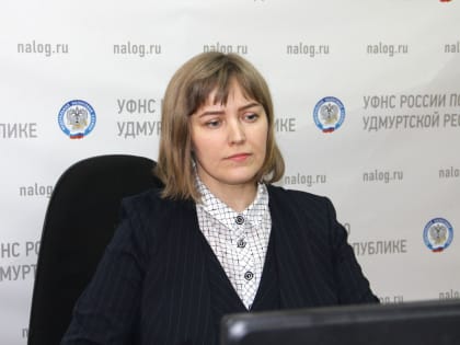 Об изменениях законодательства в части представления уведомлений по НДФЛ и страховым взносам в 2024 году рассказали на вебинаре