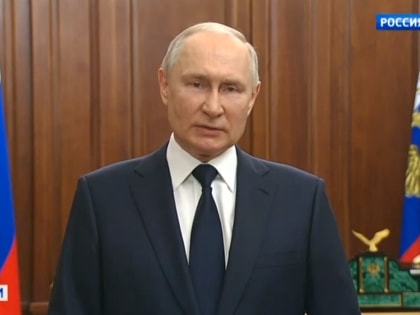 Владимир Путин: «Вооруженный мятеж в любом случае был бы подавлен»