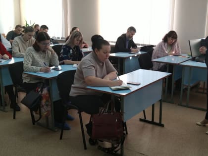 Курсы повышения квалификации «Школа кадрового резерва»