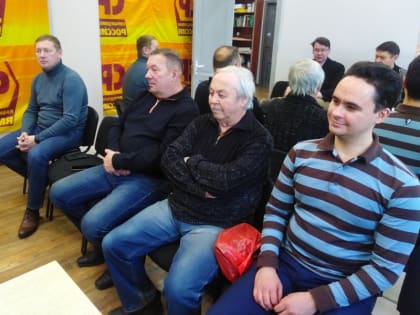 Сбор муниципальных депутатов в Ижевске: обсуждение законодательных инициатив и подготовка к выборам