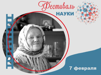 Презентация фильма «Гужем шулдыр тылобурдо чирдэмен»