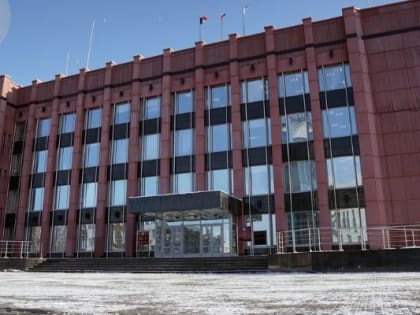Глава Ижевска одобрил прогноз социально-экономического развития города до 2026 года