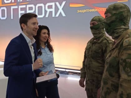 Офицеры Росгвардии — участники СВО выступили на Всероссийском просветительском марафоне общества «Знание»