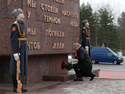 В день 80-летия прорыва Блокады Ленинграда В.В. Путин возложил цветы к «Рубежному камню»