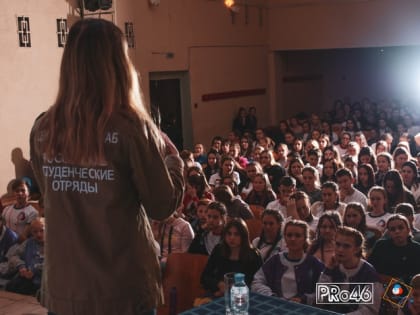 Студенческие педагогические отряды помогают движению школьников Удмуртии