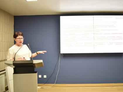 Состоялся семинар «Конкурс профессионального мастерства как форма повышения профессиональной компетентности педагога»