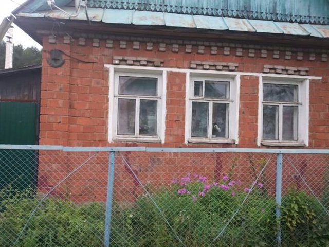 Ижевск Авито Недвижимость Купить Ленинский Район