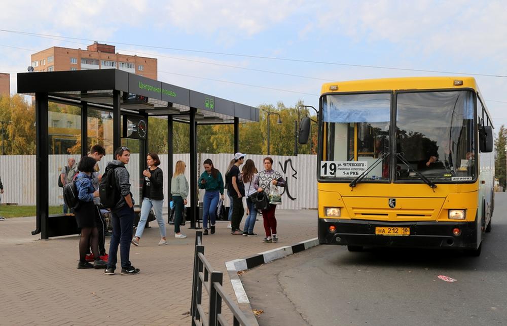 Остановки пушкино. Остановка Центральная площадь Ижевск. Остановки общественного транспорта Ижевск. Остановка Пушкинская Ижевск. Остановка улица Пушкинская Ижевск.