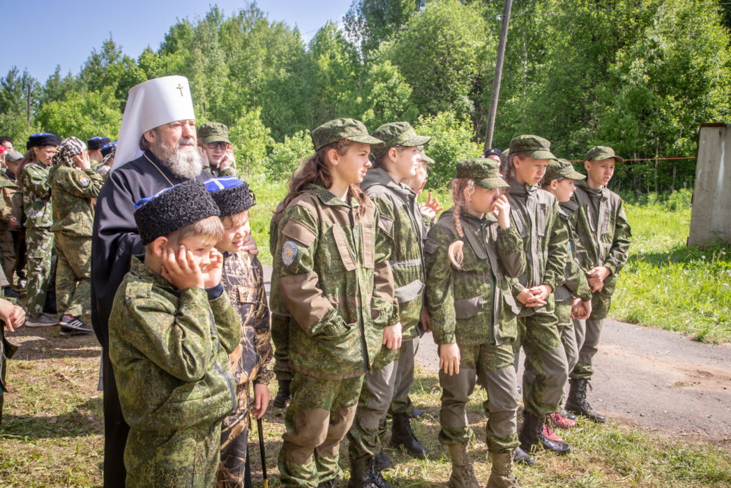 Сборы где в городе. Детский казачий лагерь.