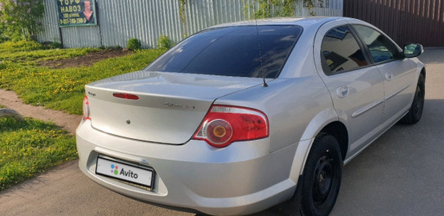 Авито Татарстан Купить Газ Волга