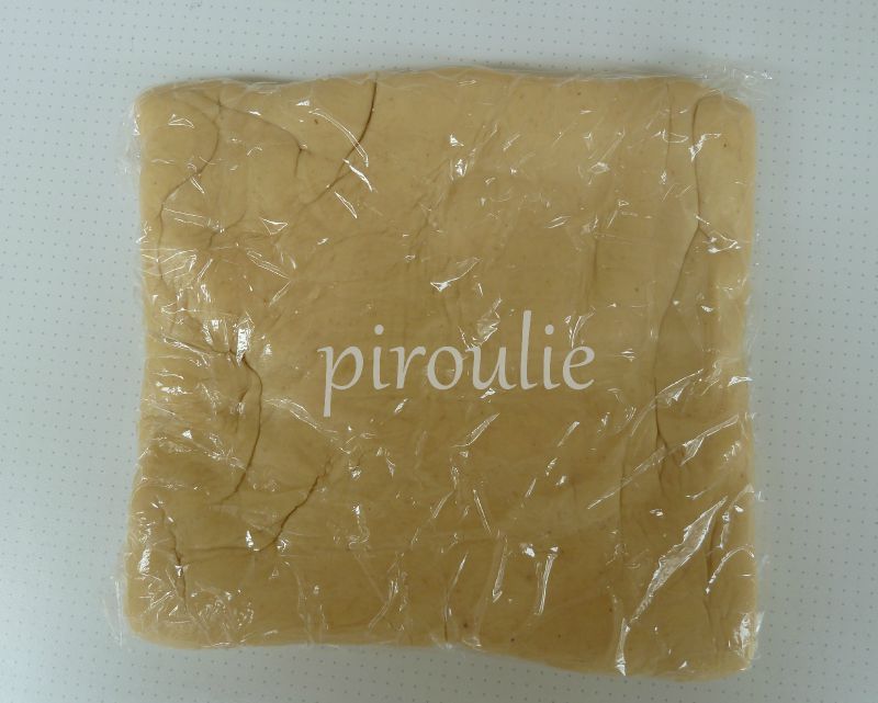Pâte feuilletée 1