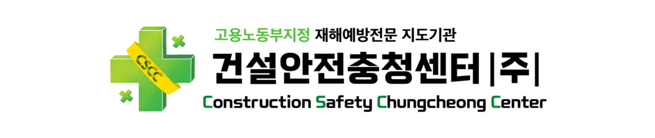 로고