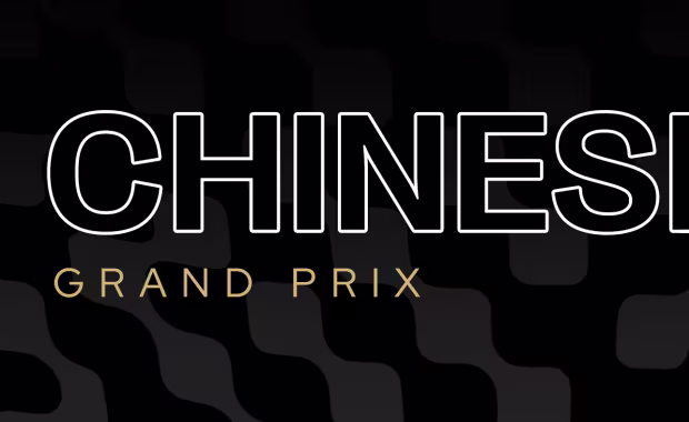 Großer Preis von China 2027