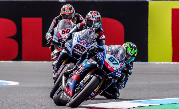 SBK UK Round 7 - Weekend & Day Passes