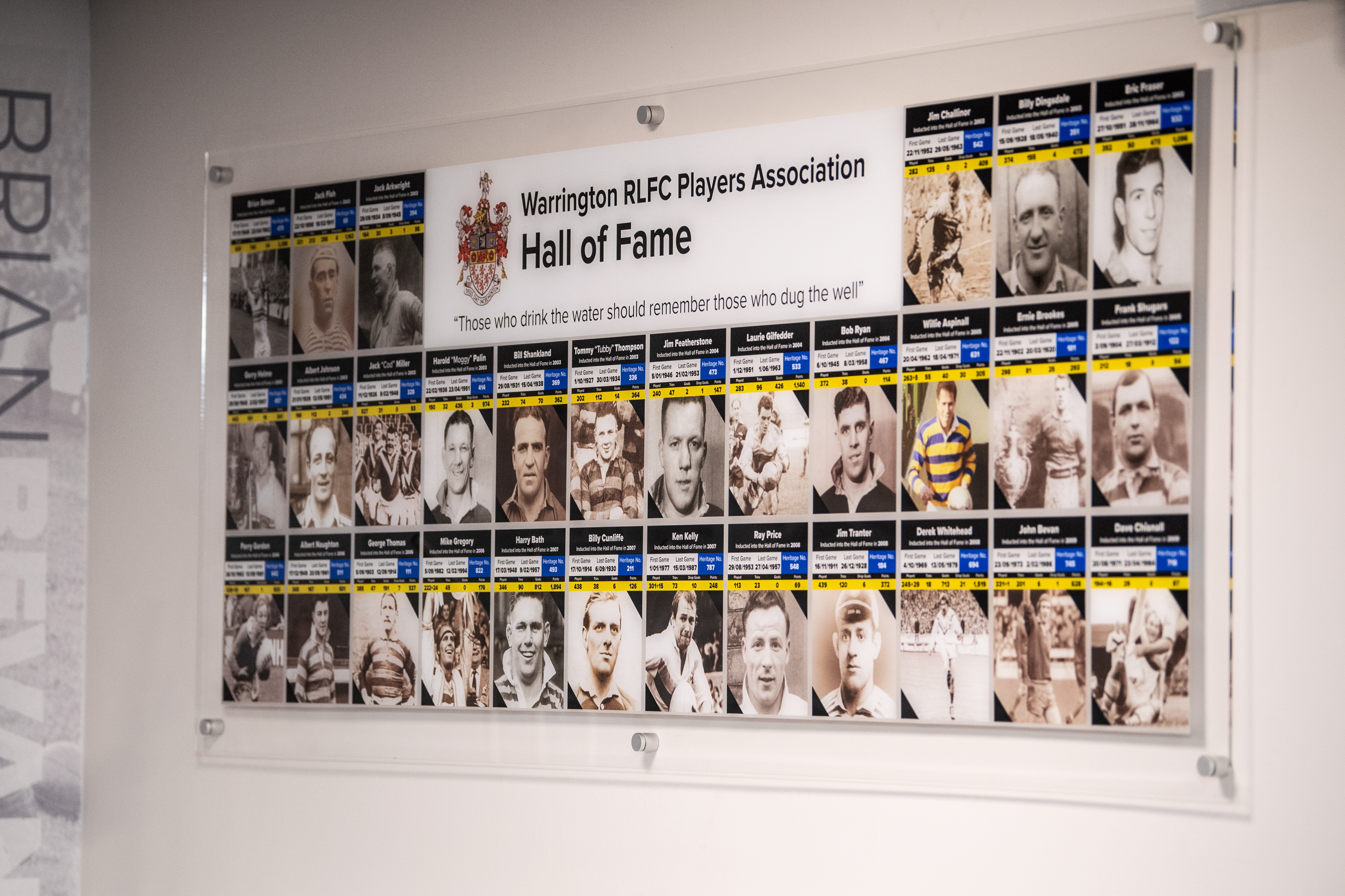 Hall of Fame Lounge - Media 4