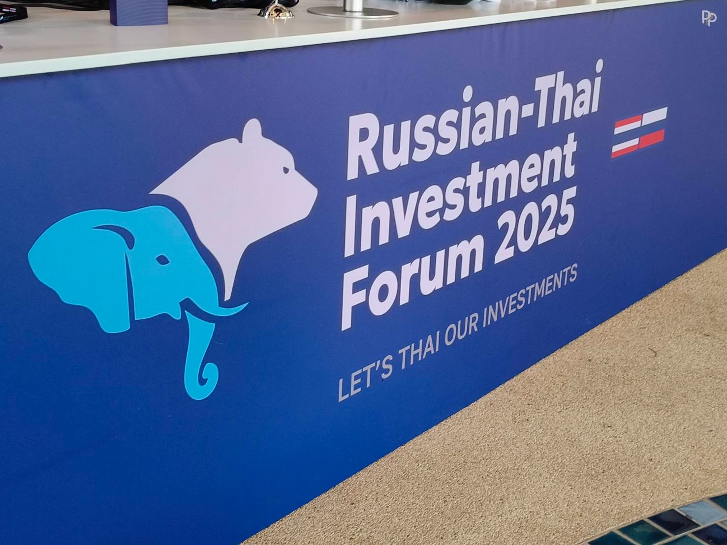 Russian-Thai Investment Forum 2025: A New Era of Thai–Russian Cooperation and International Investment Opportunities - Image 3