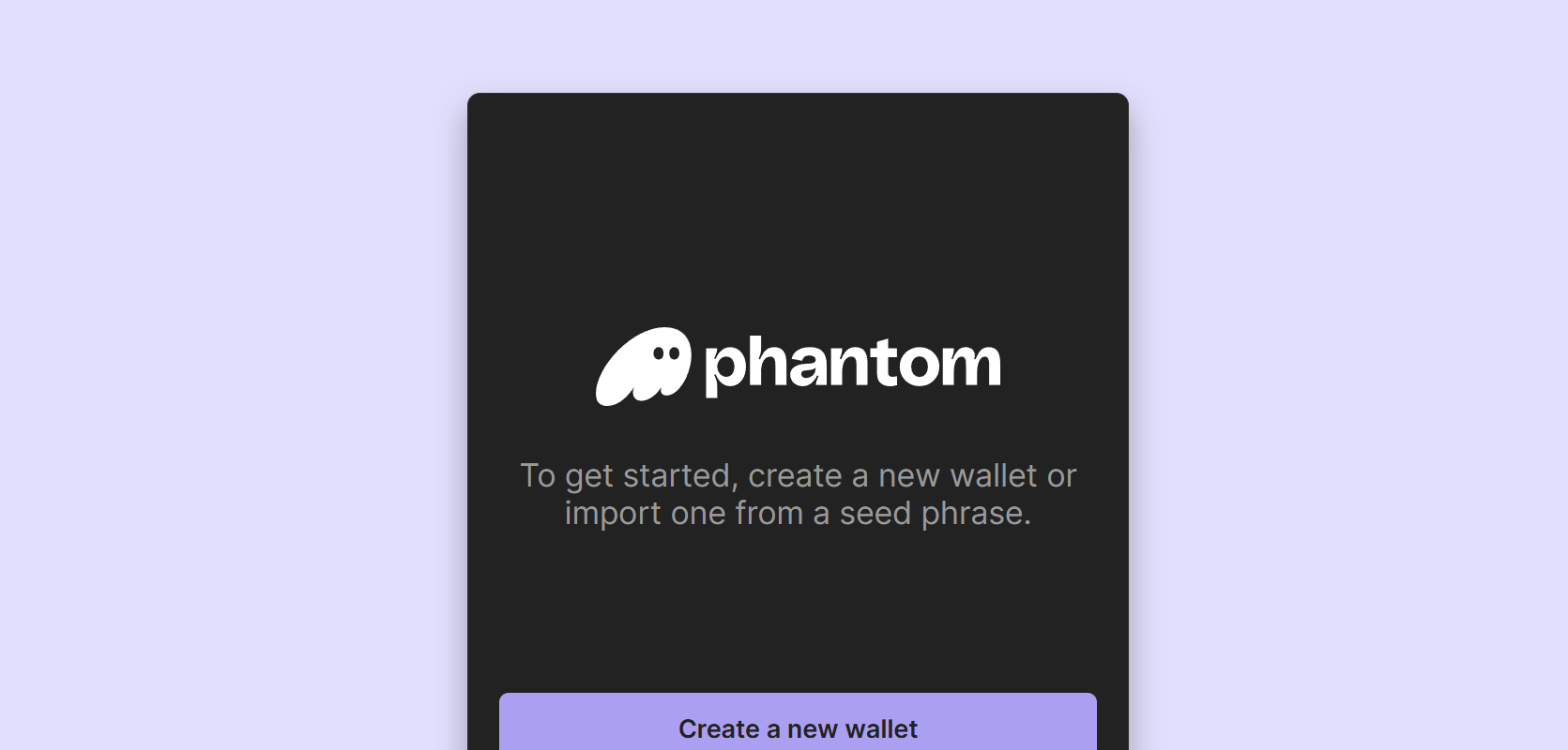 phantom wallet