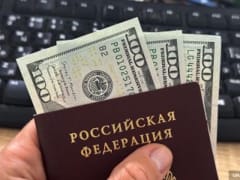 Российские миллиардеры начали возвращать активы в РФ