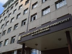 В ХГУ состоится образовательная встреча с учёными из Красноярска и Москвы