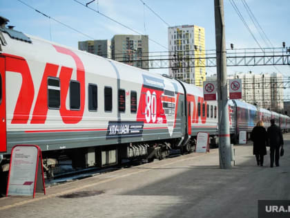 В руководстве РЖД произошли перестановки