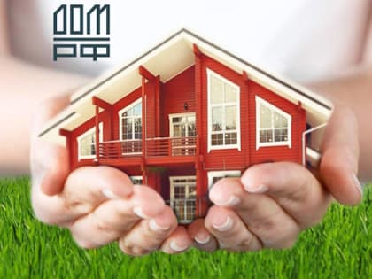 Информационная поддержка строительства домов в России