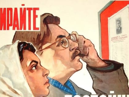 В Хакасии стартовали избирательные кампании. Как поведут себя местные политики?