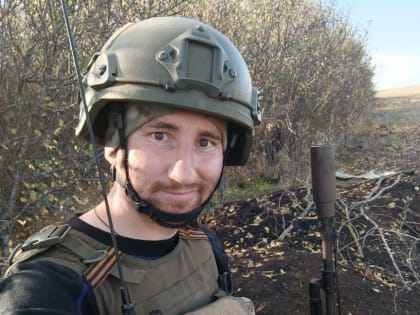 Абаза проводит в последний путь бойца – участника СВО Андрея Ярославцева