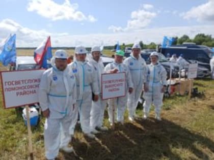 Уважаемые владельцы