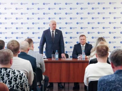 ЕР обновляет систему мотивации и кадрового роста секретарей первичных отделений