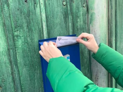 Новые правила контроля за земельными участками