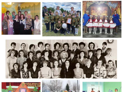 «Дельфину» 40 лет